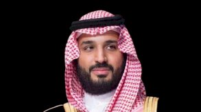 الأمير محمد بن سلمان بن عبد العزيز