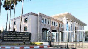 وزارة الشؤون الخارجية والتعاون الإفريقي والمغاربة المقيمين بالخارج