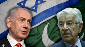 وزير الدفاع الباكستاني خواجة آصف ورئيس الوزراء الإسرائيلي بنيامين نتانياهو (جيروزاليم بوست)