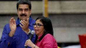 عاجل..50 مليون دولار لـ