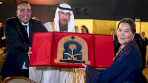 السفير السعودي في الرباط يسلم درع الحفل الدبلوماسي 2026 للاميرة للا حسناء