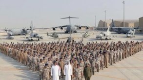 أكبر قاعدة أميركية في الخليج