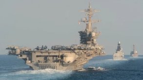 حاملة الطائرات الأميركية إبراهام لينكولن