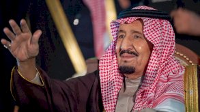 الملك سلمان بن عبدالعزيز آل سعود