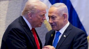 ترامب ونتانياهو