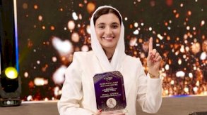 سلاف الجهني 