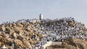 الحج عرفة وخدمته ورعايته سعودية