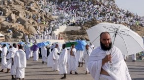 الحج نهج استراتيجي