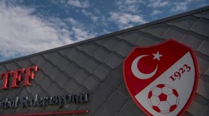 المراهنات تضرب الكرة التركية