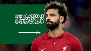 صلاح في السعودية.. قريباً! 