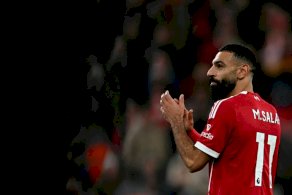 سلوت لا يرى