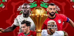 عاجل.. 160 مليون مغربي ومصري يحلمون بـ