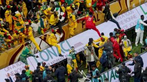 شغب وعنف الجماهير السنغالية في النهائي القاري أمام المغرب