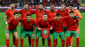 منتخب المغرب ثامن العالم وفقاً لأحدث تصنيف للفيفا