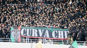 عاجل.. منع جماهير الجيش الملكي المغربي من دخول الجزائر