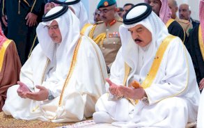 صدور كتاب جديد في المنامة يعرض «مبادئ وقيم نظام الحكم في مملكة البحرين»