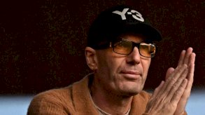 زين الدين زيدان