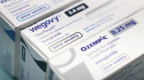 عقاقير التخسيس و