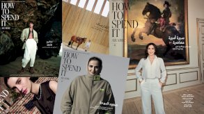بعض من أغلفة أعداد مجلة How To Spend It Arabic الصادرة خلال عامها الأول