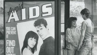 اليوم العالمي للإيدز - Getty Images