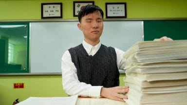 الطالب الكفيف هان دونغ هيون - BBC/Hosu Lee