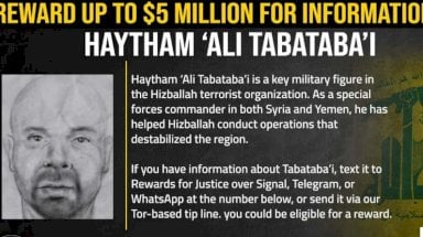 طبطبائي حزب الله واعلان أميركي للحصول على معلومات عنه مقابل 5 ملايين دولار