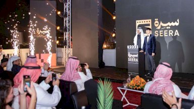 جانب من اعلان منصة (سيرة) إطلاق أول منصة رقمية عربية للدراما