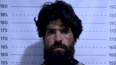  القيادي الداعشي الذي ألقت السلطات السورية القبض عليه