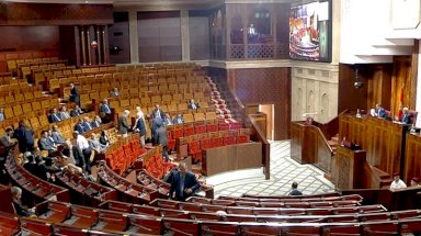 إحدى جلسات مجلس النواب المغربي وقد بدا شبه فارغ