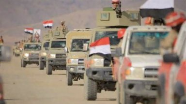 صورة من الأرشيف