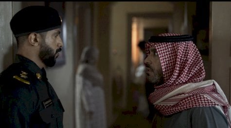 مشهد من الفيلم السعودي 