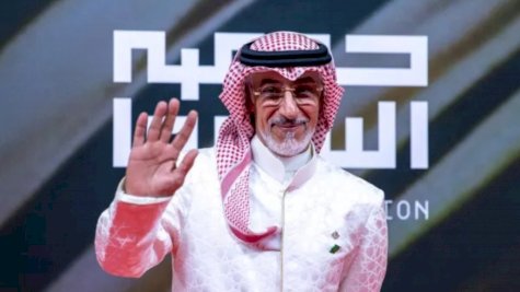 افتتاح الدورة العاشرة لمهرجان أفلام السعودية