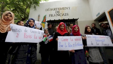 تحركات طلابية في جامعات فرنسية دعمًا لغزة 