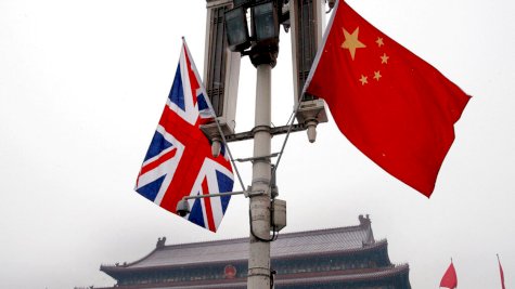 الصين تتهم بريطانيا بتسييس الأمن السيبراني وباتهامات ملفقة