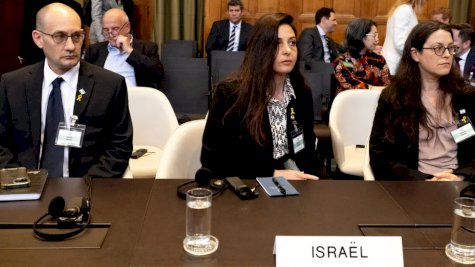 فريق الدفاع عن إسرائيل أمام محكمة العدل الدولية 