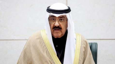 أعلن أمير الكويت الجمعة حل البرلمان وتعليق بعض مواد الدستور لمدة لا تتجاوز أربع سنوات