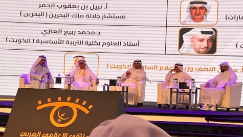 جانب من فعاليات الملتقى الإعلامي العربي