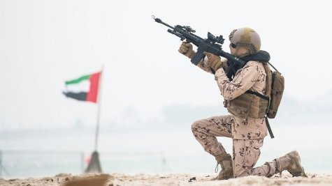 مهلة 24 ساعة للقوات الإماراتية للخروج من اليمن