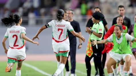 نهائيات كأس أمم إفريقيا للسيدات