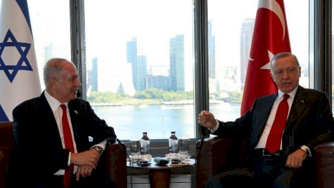 العلاقات بين تركيا وإسرائيل تفاقمت في العقود الأخيرة