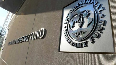 صندوق النقد الدولي ومكتب جديد في الشرق الأوسط