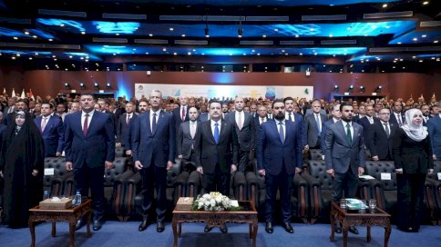 رئيس مجلس الوزراء العراقي محمد شياع السوداني يرعى حفل إطلاق جولة التراخيص الخامسة التكميلية والجولة السادسة