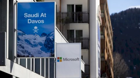 مشاركة سعودية في دافوس 2026 برؤية جديدة مبتكرة
