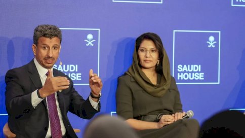  الأميرة ريما بنت بندر بن سلطان وفي الإطار الخطيب وهو يطلق مؤشر جودة الحياة 