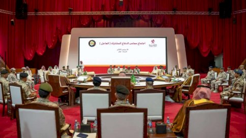 جانب من اجتماع «مجلس الدفاع المشترك» في الدوحة (مجلس التعاون)